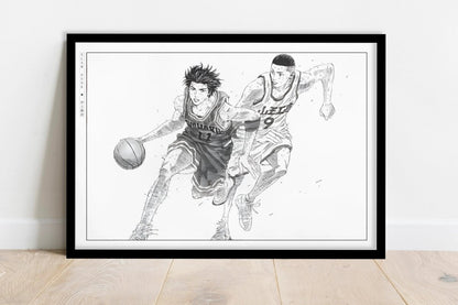 Slam Dunk - Battle of the Aces - Art Only - Black Frame