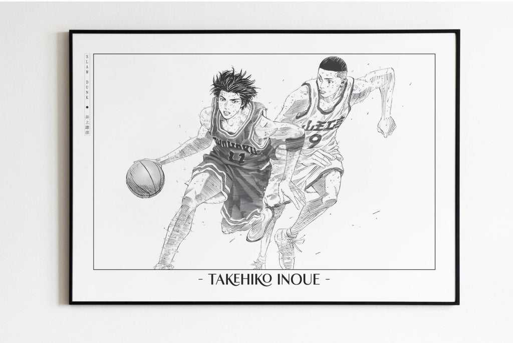 Slam Dunk - Battle of the Aces - Artist Name Unframed