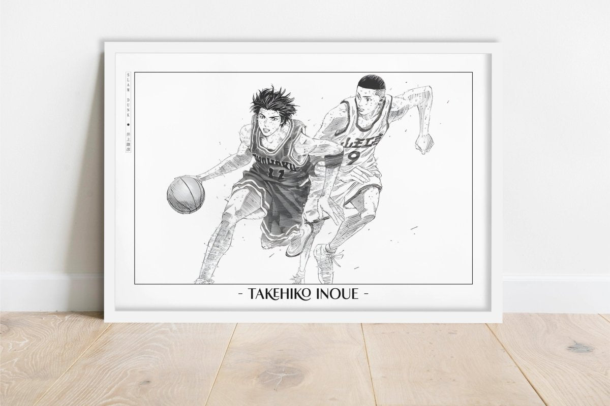 Slam Dunk - Battle of the Aces - Artist Name - White Frame