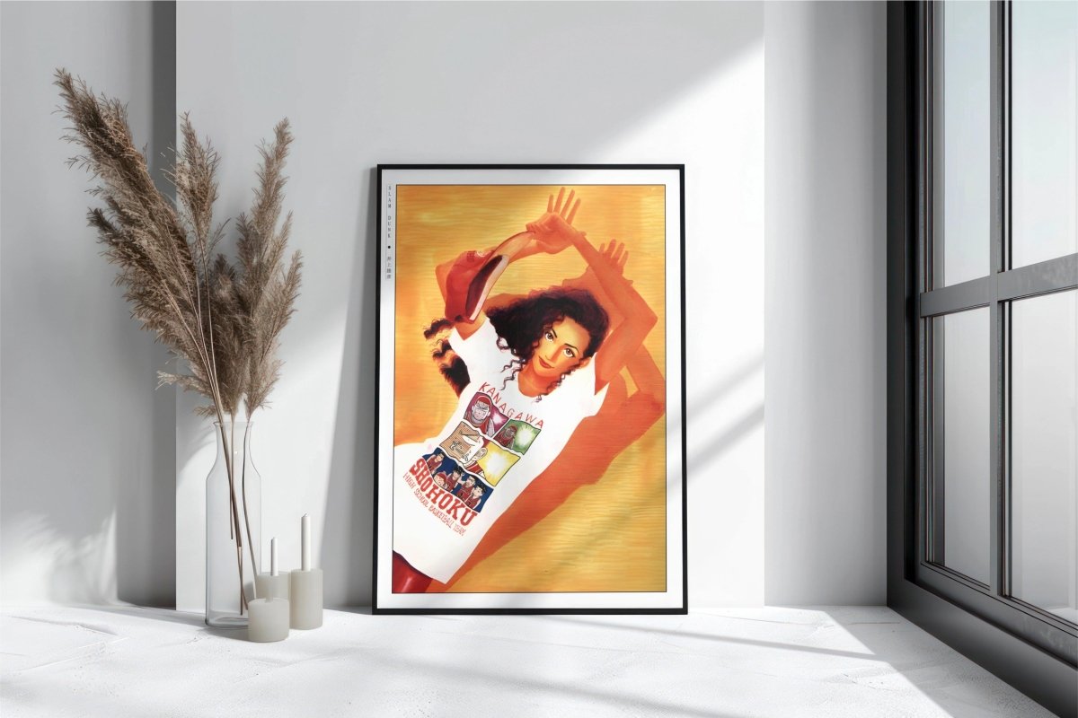 Slam Dunk - Ayako - Art Only with Decor
