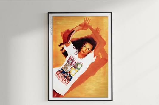 Slam Dunk - Ayako - Artist Name Unframed