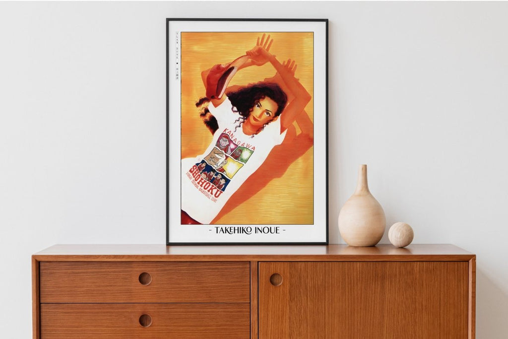 Slam Dunk - Ayako - Artist Name with Decor