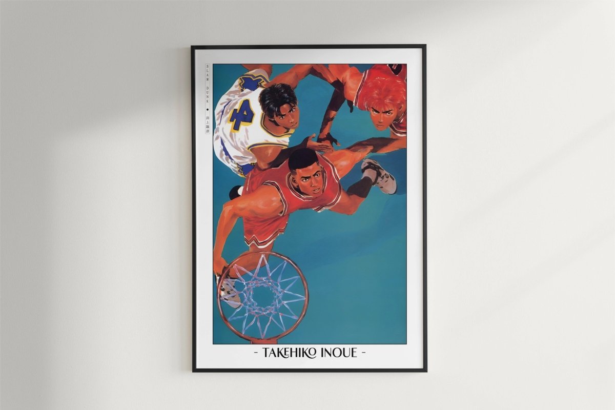 Slam Dunk - Under the Net - Artist Name - Black Frame