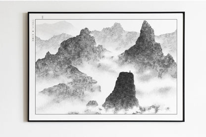 Vagabond - Atop the Mountain - Art Only - Unframed