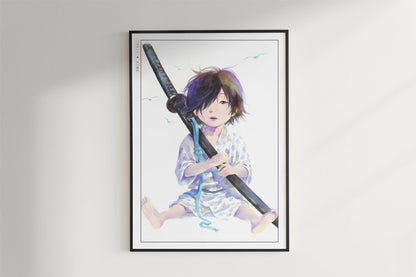 Vagabond - Baby with the Blade - Art Only - Black Frame