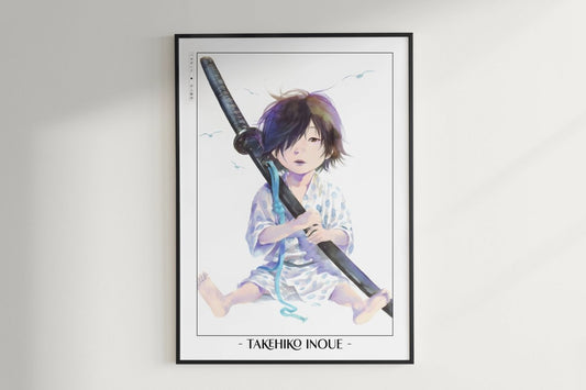 Vagabond - Baby with the Blade - Artist Name Unframed