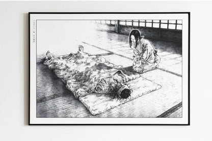 Vagabond - Injured Samurai - Art Only - Unframed