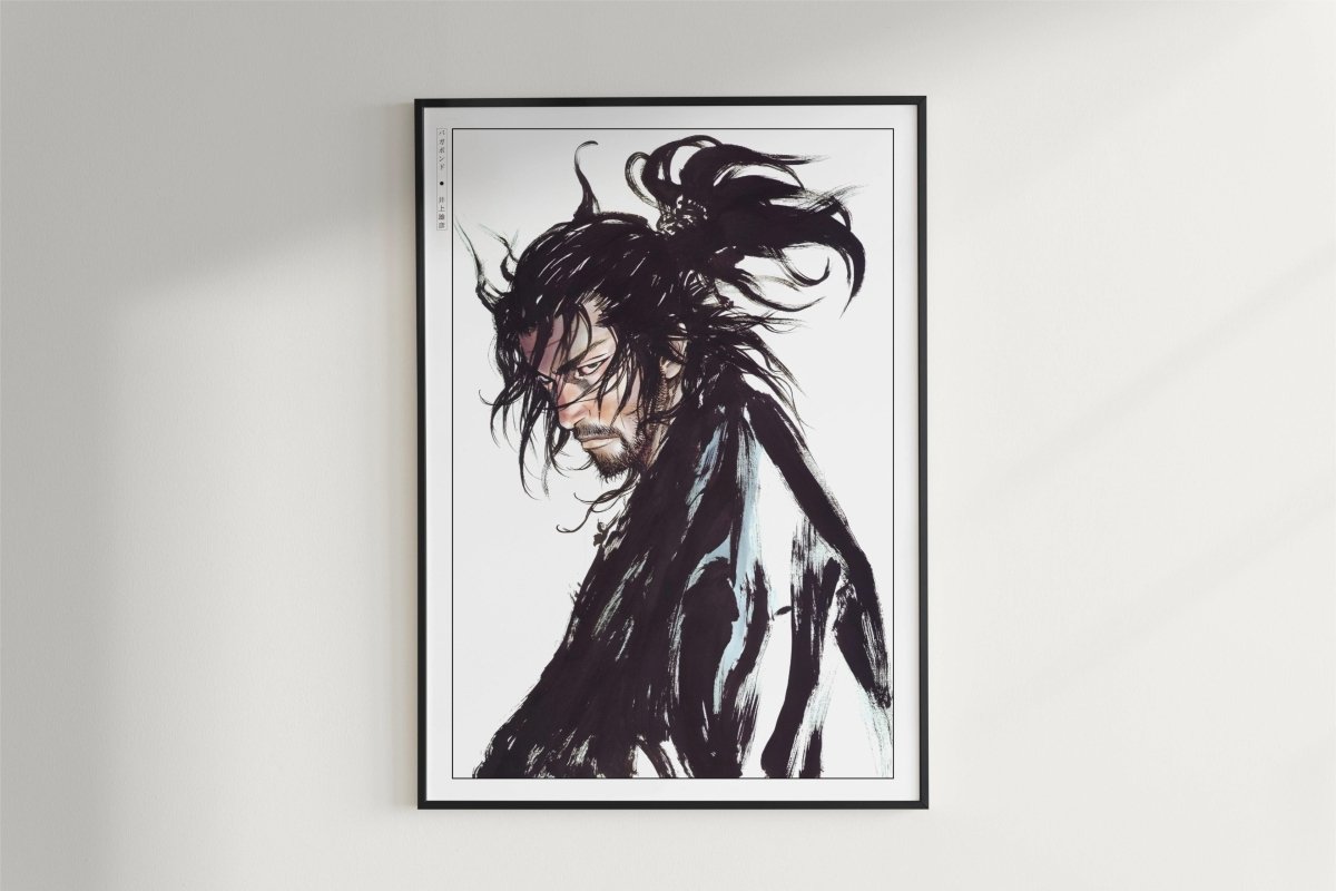 Vagabond - Musashi Calligraphy - Art Only - Black Frame