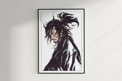 Vagabond - Musashi Calligraphy - Art Only - Black Frame