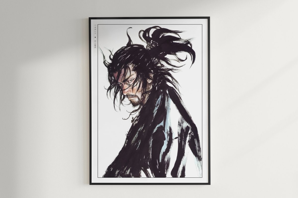 Vagabond - Musashi Calligraphy - Art Only - Unframed