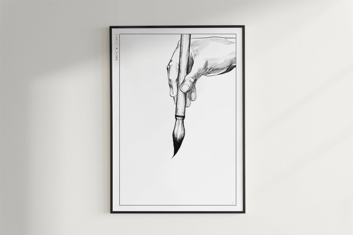 Vagabond - Brush Strokes - Art Only - Black Frame