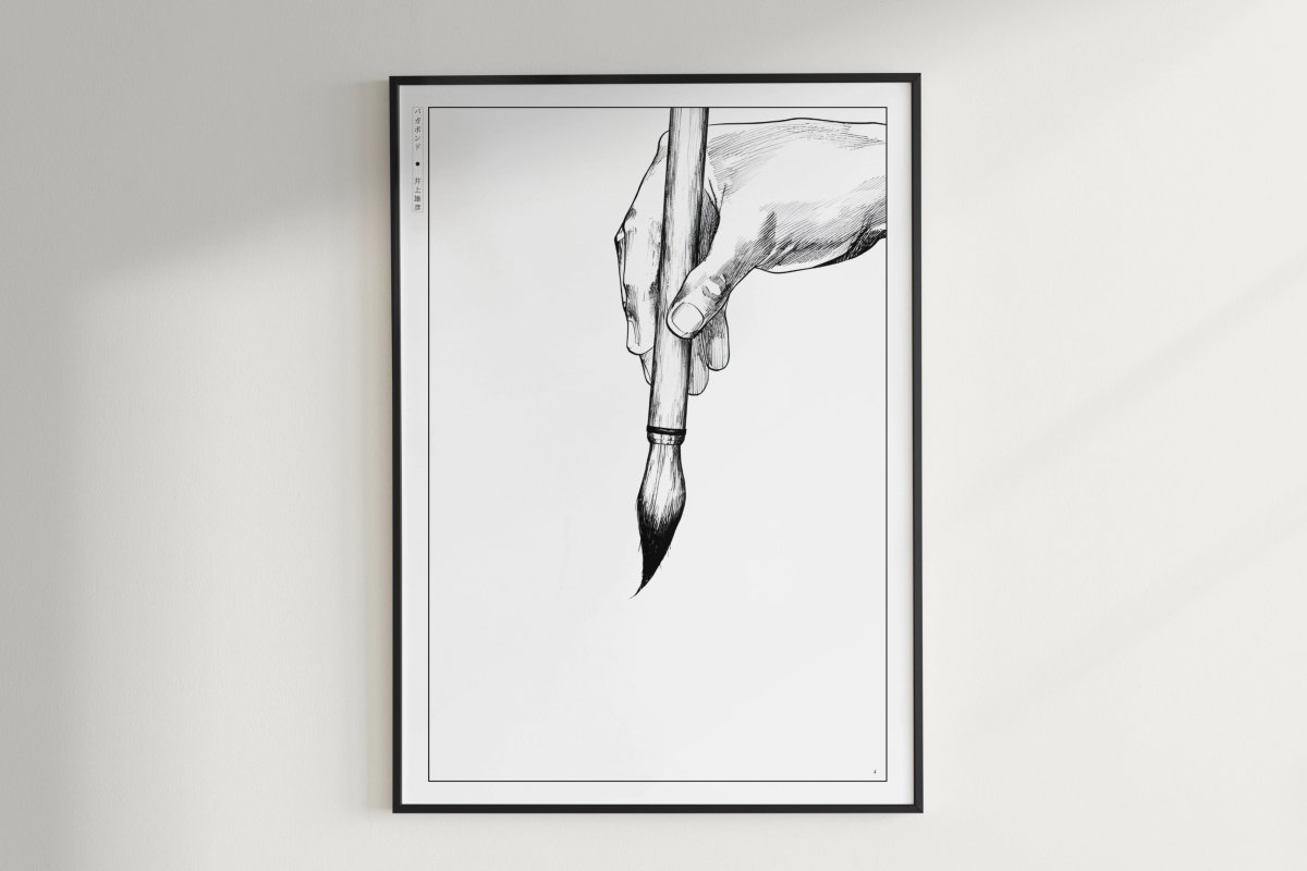 Vagabond - Brush Strokes - Art Only - Unframed