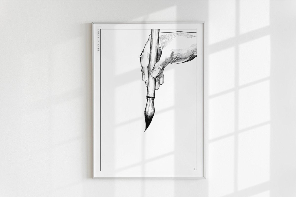 Vagabond - Brush Strokes - Art Only - White Frame