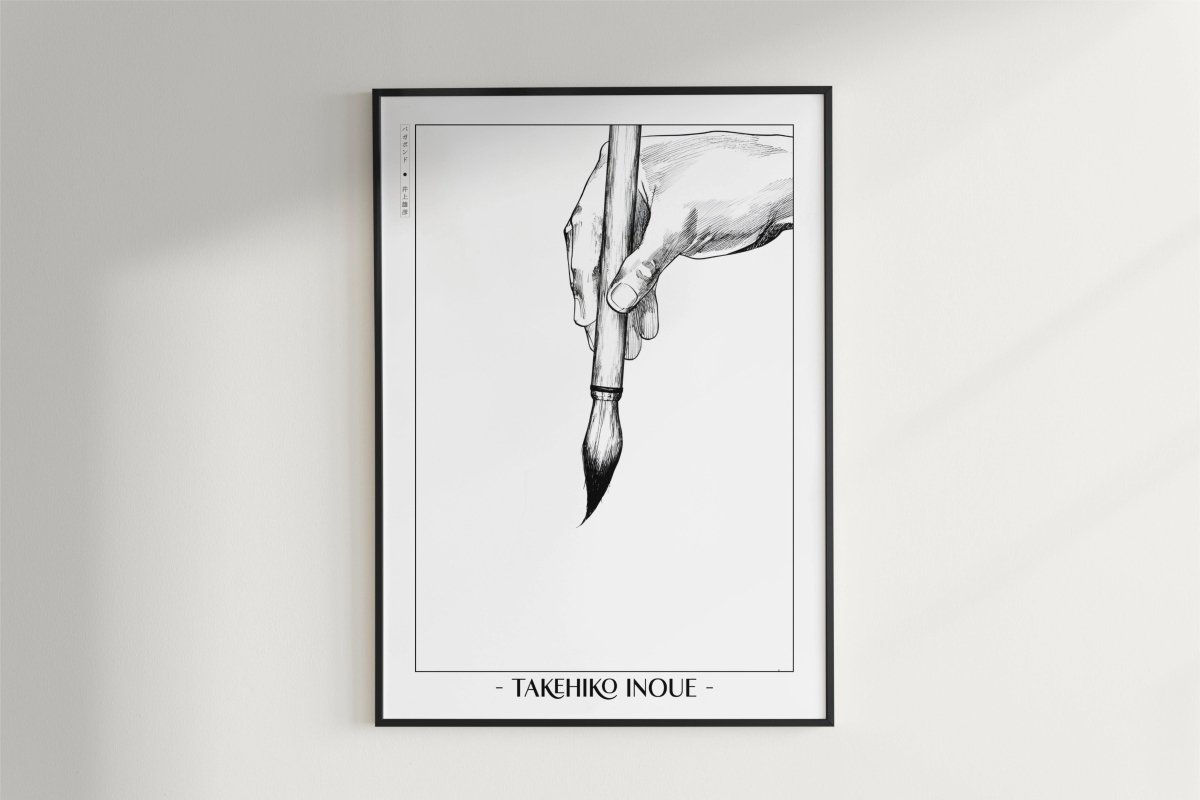 Vagabond - Brush Strokes - Artist Name - Black Frame