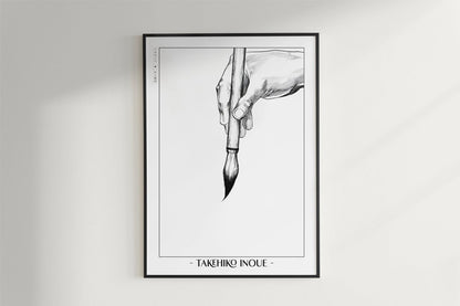 Vagabond - Brush Strokes - Artist Name - Black Frame