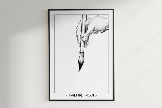 Vagabond - Brush Strokes - Artist Name Unframed