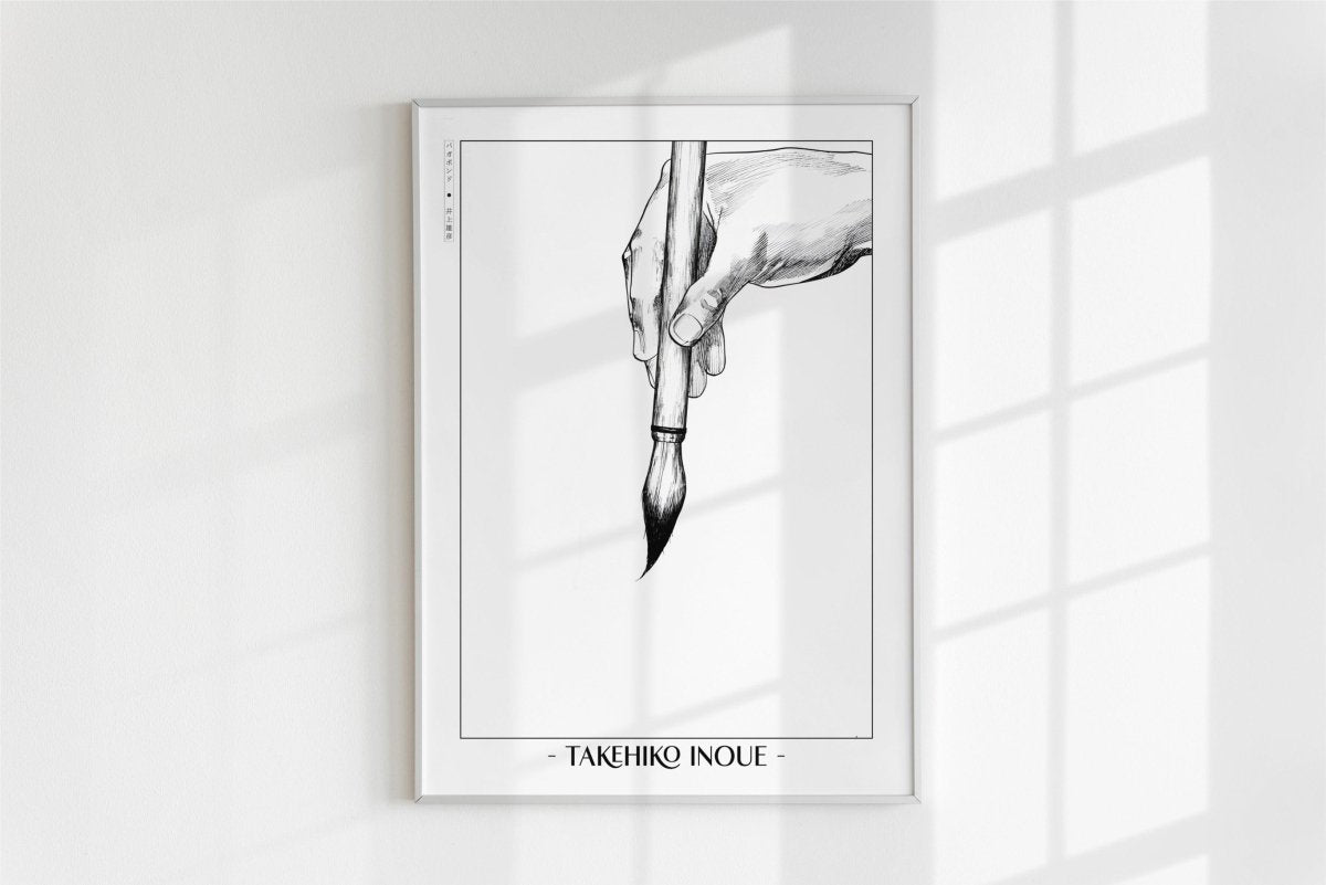 Vagabond - Brush Strokes - Artist Name - White Frame