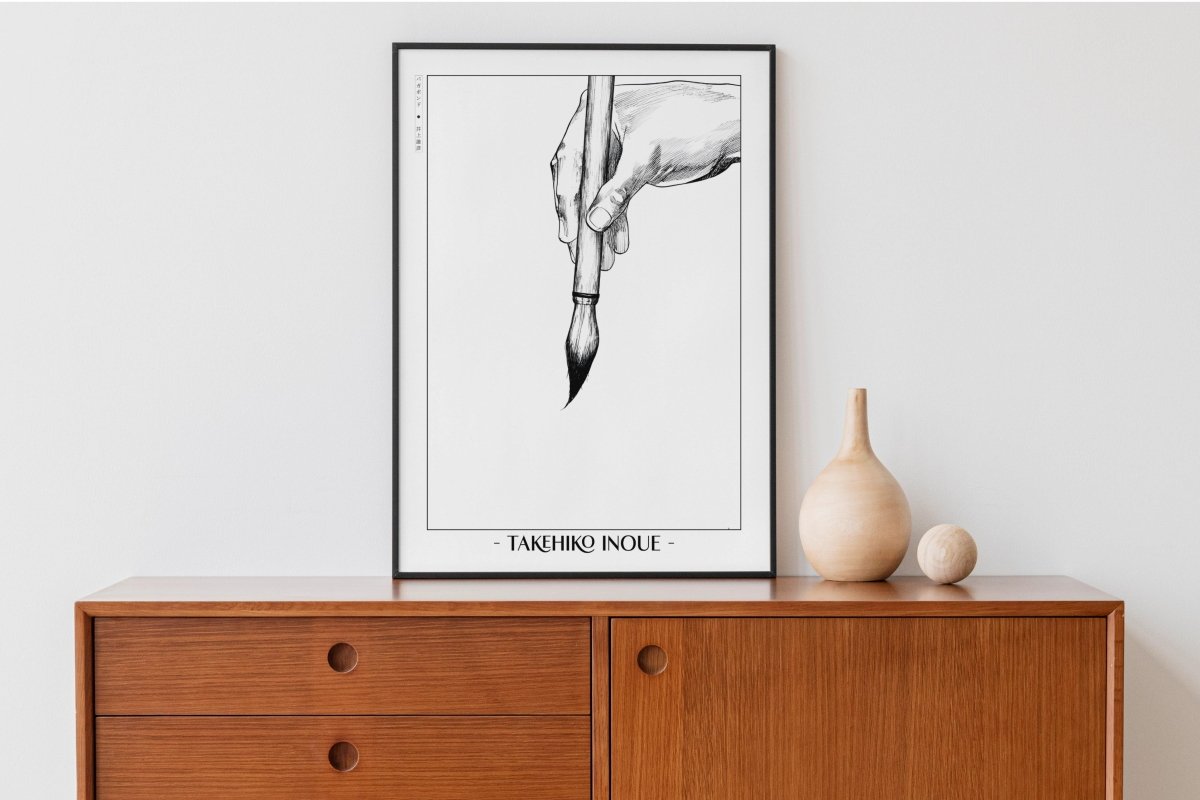 Vagabond - Brush Strokes - Artist Name with Decor