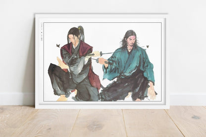 Vagabond - Peaceful Samurai - Art Only - White Frame