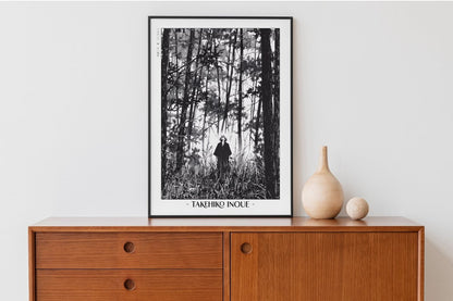 Vagabond - Among Tall Trees - Artist Name with Decor