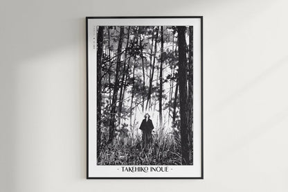 Vagabond - Among Tall Trees - Artist Name Unframed