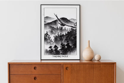 Vagabond - Through the Skies - Artist Name with Decor