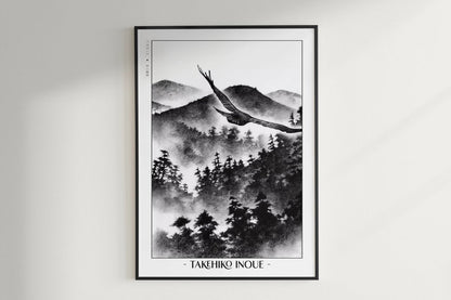 Vagabond - Through the Skies - Artist Name Unframed