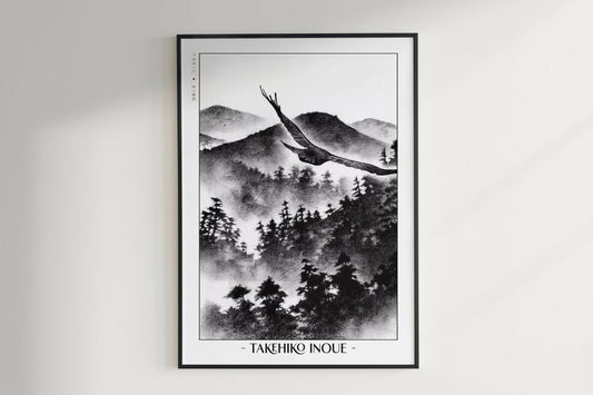 Vagabond - Through the Skies - Artist Name Unframed