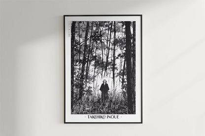 Vagabond - Among Tall Trees - Artist Name - Black Frame