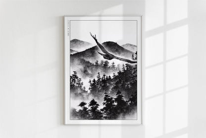 Vagabond - Through the Skies - Art Only - White Frame