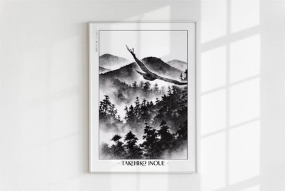 Vagabond - Through the Skies - Artist Name - White Frame