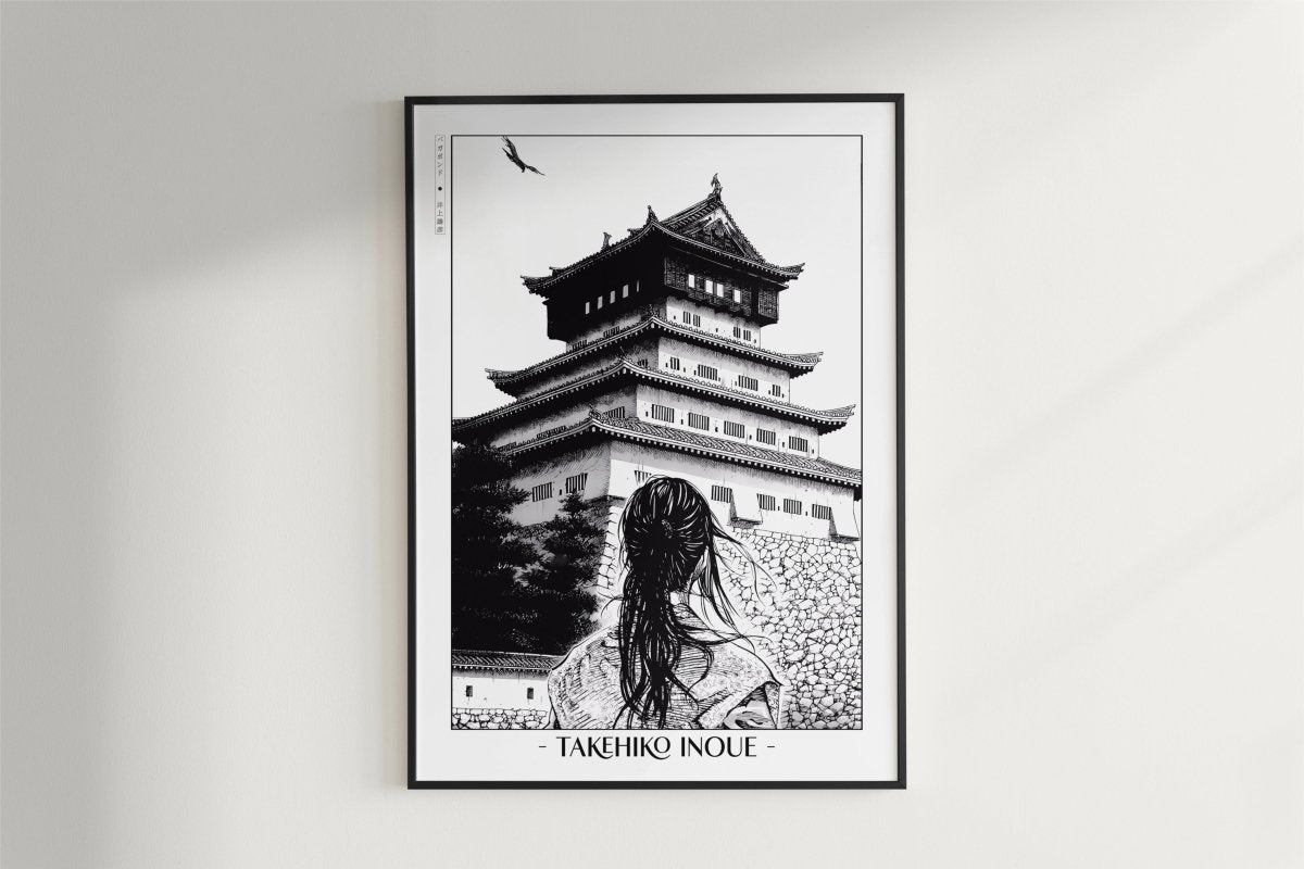 Vagabond - Before Greatness - Artist Name - Black Frame