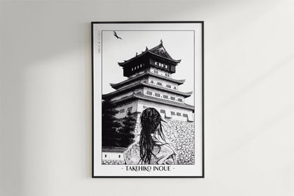 Vagabond - Before Greatness - Artist Name - Black Frame