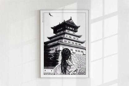 Vagabond - Before Greatness - Art Only - White Frame