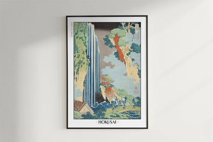 Hokusai - The Waterfall at Ono on the Kiso Road - Artist Name - Black Frame