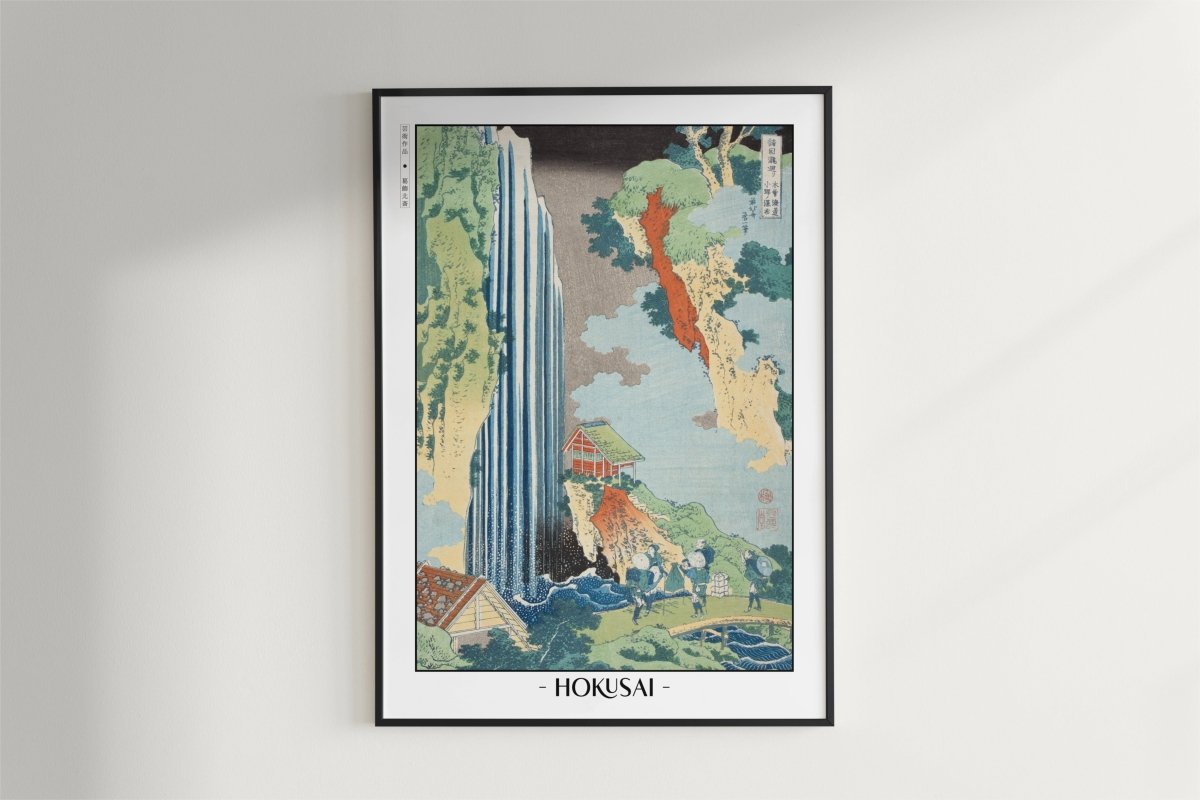 Hokusai - The Waterfall at Ono on the Kiso Road - Artist Name - Black Frame