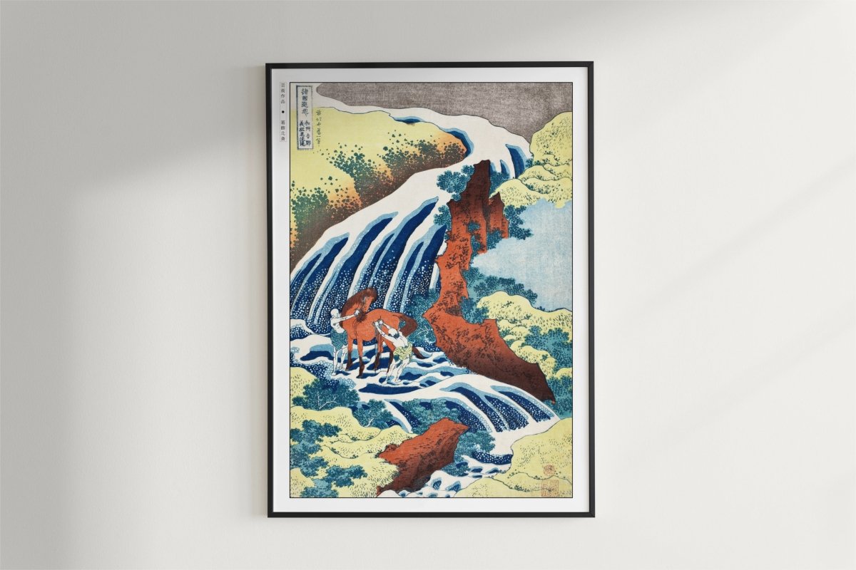 Hokusai - The Waterfall Where Yoshitsune Washed His Horse - Art Only - Black Frame
