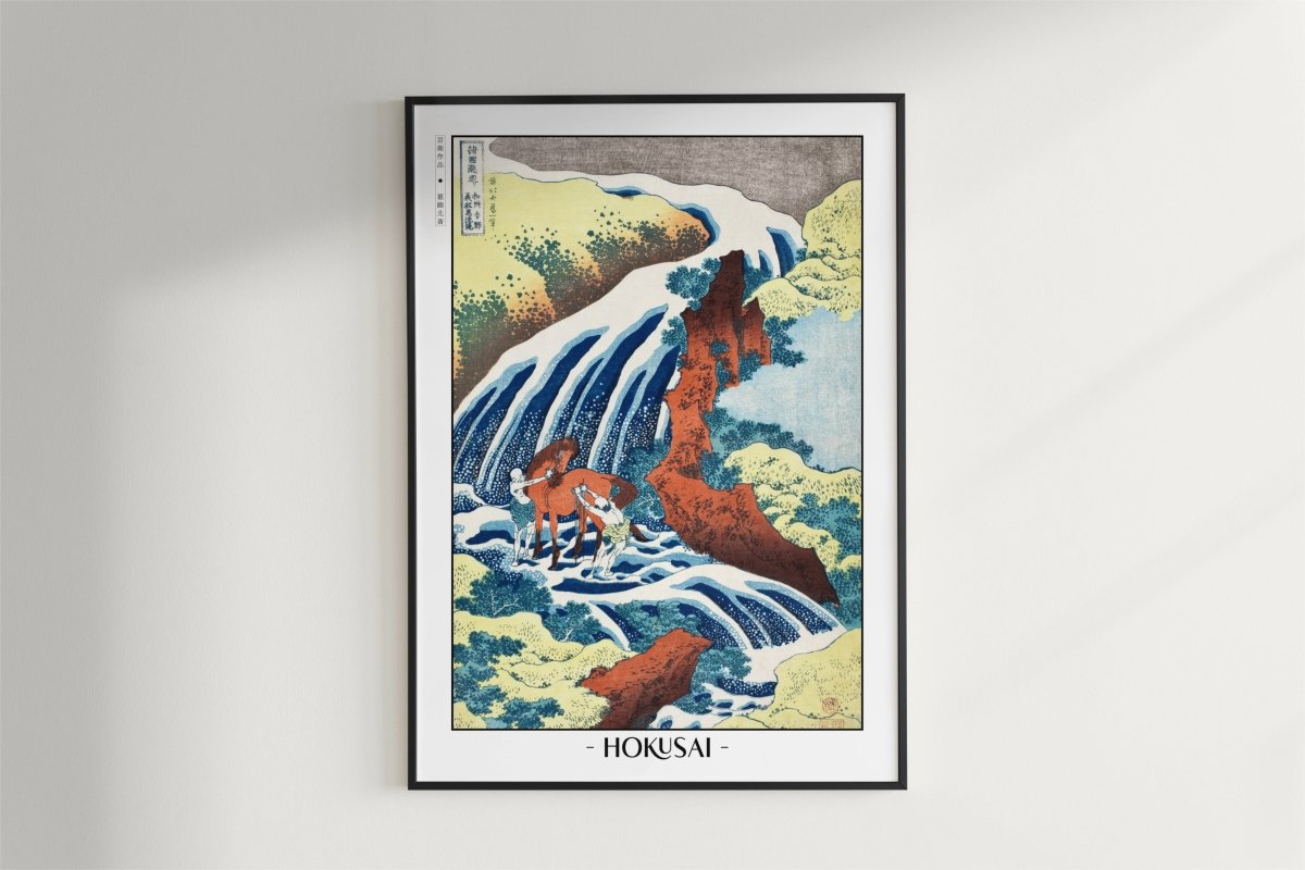 Hokusai - The Waterfall Where Yoshitsune Washed His Horse - Artist Name - Black Frame
